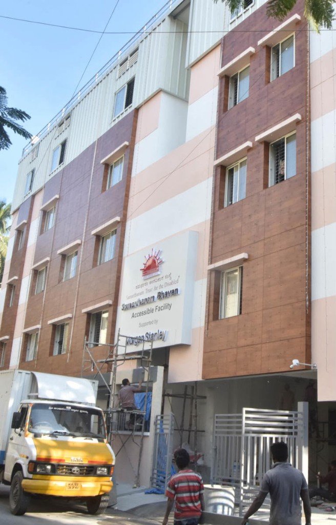 Samarthanam Bhavan — Accessible Facility